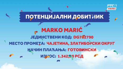 Screenshot 2025-10-18 182504.png