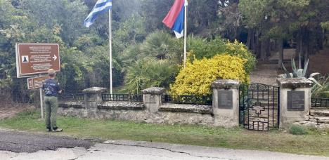 Sveta Srbija, Fruška gora, humanitarna trka, dečji kamp na Krfu, izgradnja kampa