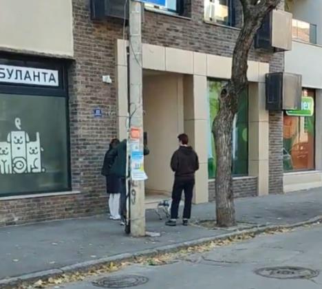 Screenshot 2025-10-20 204444.jpg