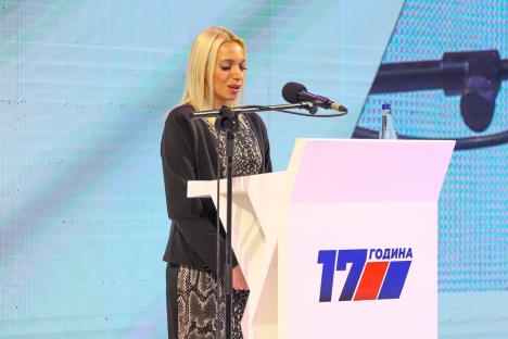 Zrenjanin 17 godina SNS-a Srpska napredna stranka Jelena Đokić