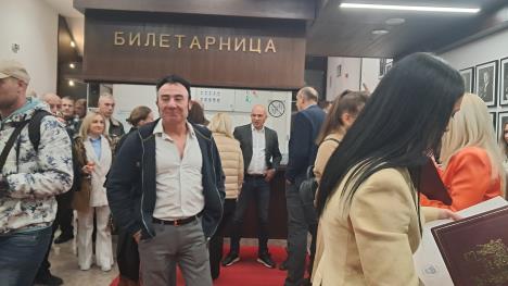 Vranje pozorišni festival