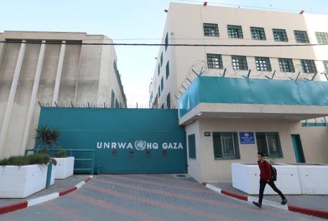 Gaza UNRWA