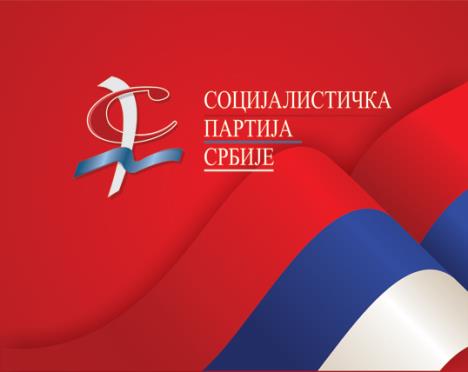 sps-logo-02.jpg