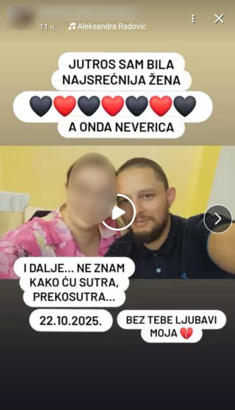 Vladimir Milosavljević Aranđelovac