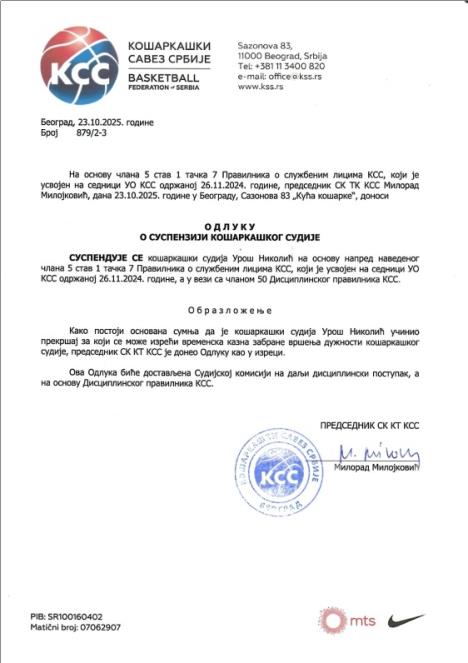 Одлука СК ТК КСС.jpeg
