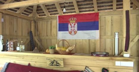 seoski turizam u Rađevini