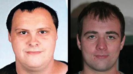 Andreas Lajtner Maksimilijan Baumgartner