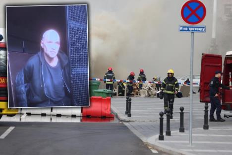 požar šator skupština Srbije Vladan Anđelković