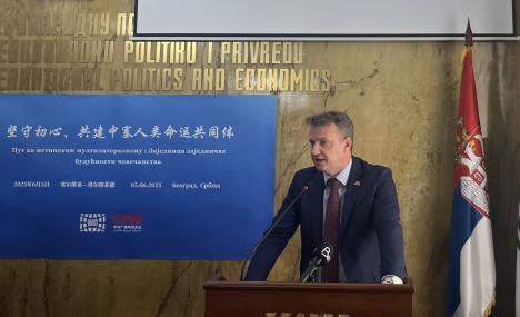 Kina Plus KMG Kineska medijska grupa