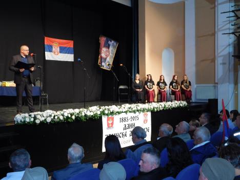 LOZNICA - Gavrilović.JPG