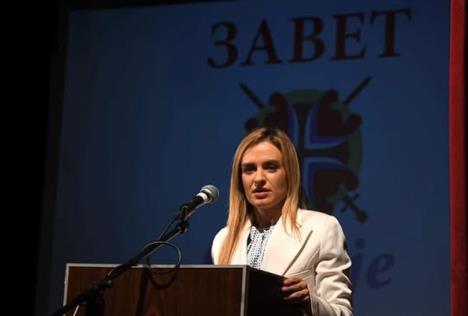 Milica Đurđević Stamenkovski