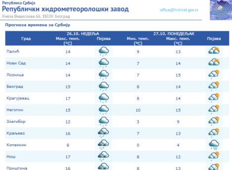 Screenshot 2025-10-26 002332.jpg