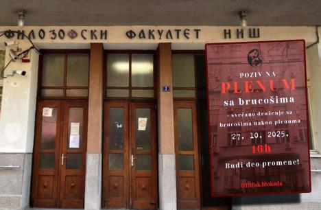 Filozofski fakultet Niš.png