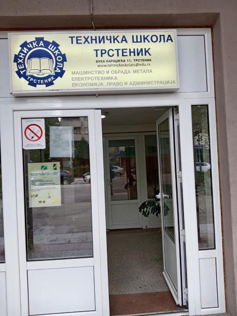 Tehnička škola Trstenik.jpg