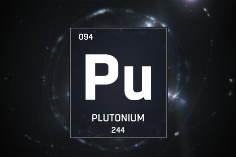 Plutonijum