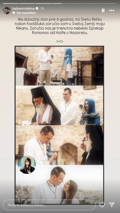 Aleksa Balašević se prisetio veridbe .jpg