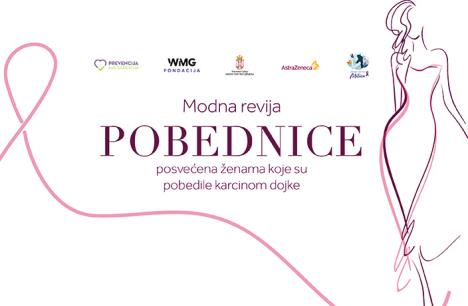 WMG fondacija Pobednice