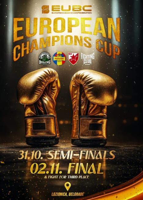 Bokserski klub Crvena zvezda 7.jpg