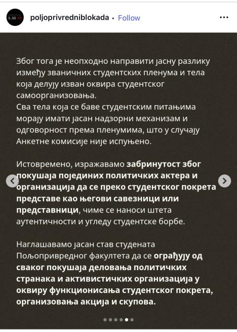 blokaderi poljoprivredni