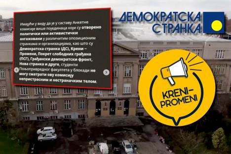 blokaderi Poljoprivredni fakultet