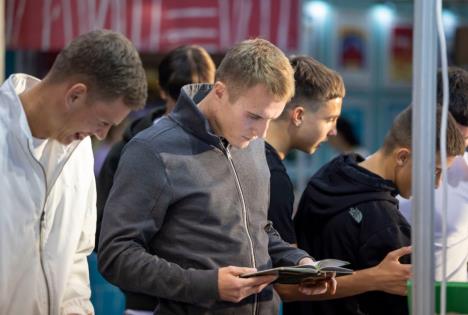 Železničar Pančevo 3.jpg