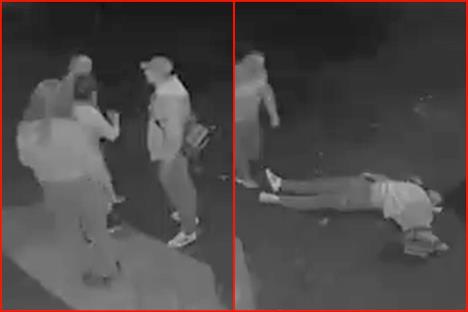 SBU pucnjava Ukrajina kafana