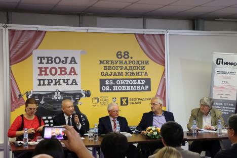 Promocija knjige Tradicija i vlast - kako govori Si Đinping na 68. Međunarodnom beogradskom sajmu knjiga