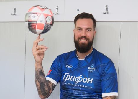 Miroslav Raduljica, FK Železničar