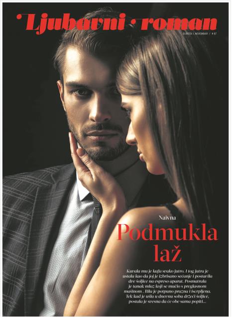 Ljubavni roman 67.jpg