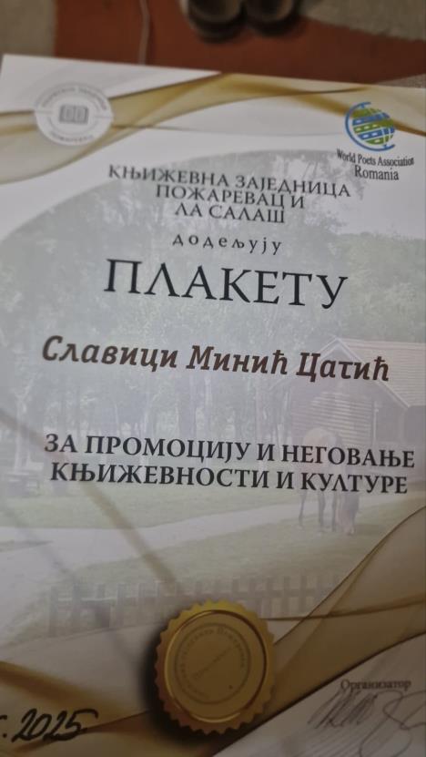 WhatsApp Image 2025-10-31 at 10.49.45 PM.jpeg