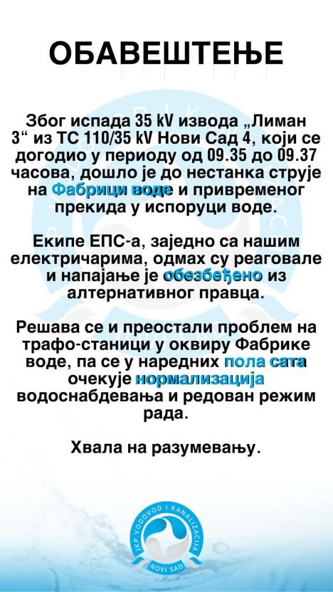 WhatsApp Image 2025-11-01 at 11.59.14 AM (1).jpeg