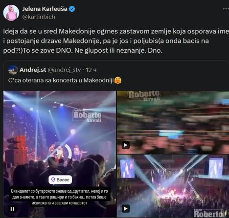 Jelena Karleuša o Ceci