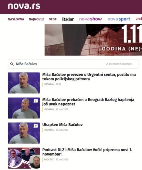 Screenshot 2025-11-01 153253.jpg