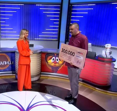 Screenshot 2025-11-01 205701.png