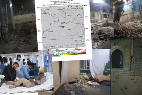 Avganistan zemljotres