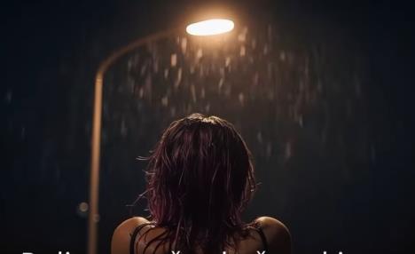 Misteriozna pevačica