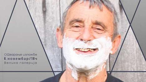 Božidar Mandić - plakat za izložbu Tehnoklizma.jpg