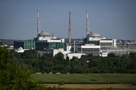 Bugarska nuklearna elektrana nuklearka Kozloduj