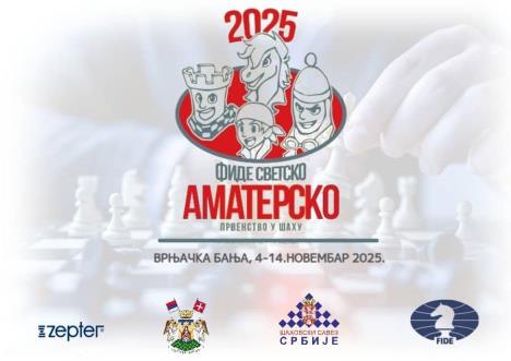 Svetsko šahovsko amatersko prvenstvo u Vrnjačkoj Banji