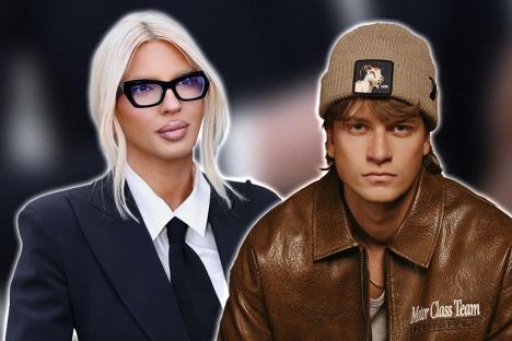 Jelena Karleuša Jakov Jozinović