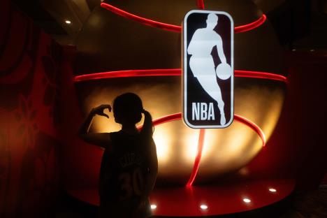 NBA logo