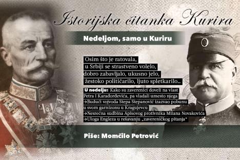 PR Istorijska citanka za 9-11.jpg