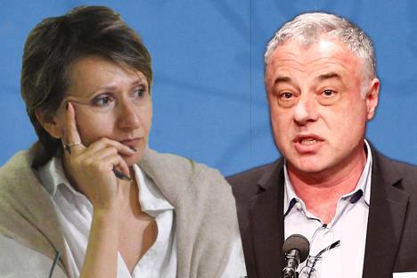 Suzana Trninić Alek Kavčić