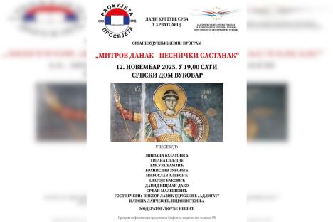 Dani kulture Srba u Hrvatskoj