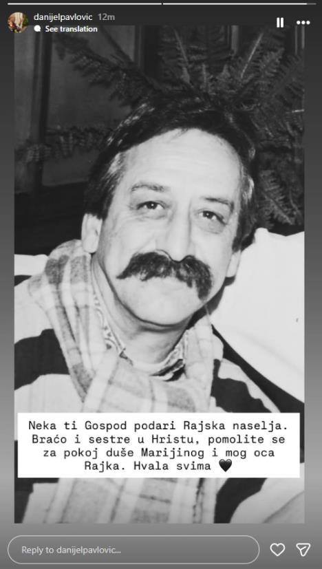 Danijel Pavlović se oprostio od oca, Rajka Šerifovića