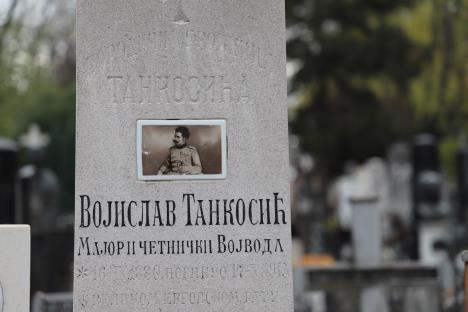 JKP „Pogrebne usluge“ Beograd Voja Tankosić