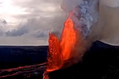 erupcija vulkana Havaji