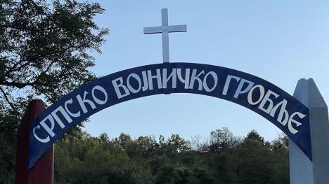 1762859417srpsko-vojnicko-groblje-fotorina.jpg