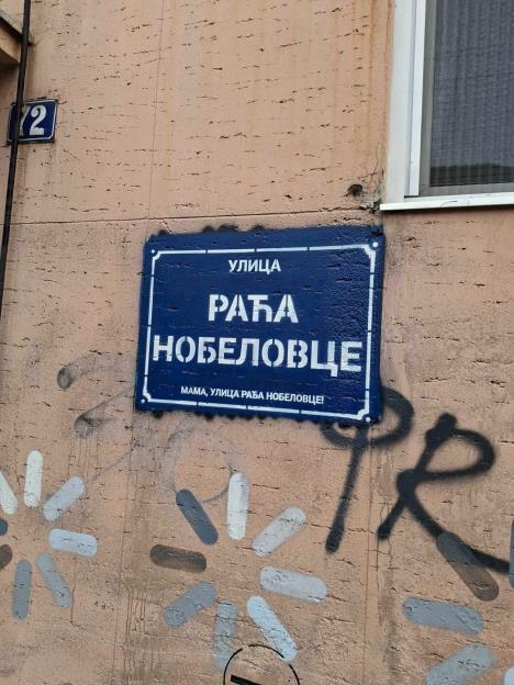 blokaderi nobelovci ulica raća nobelovce