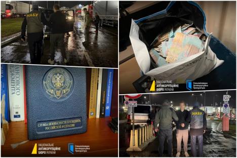 Ukrajina ,hapšenje ,korupcija